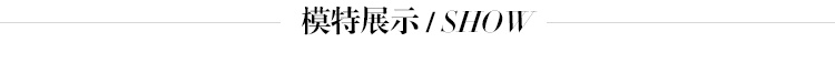 三宅一生淺灰色 兩三事灰會閃光2020夏季新款灰色t恤女七分袖修身一字領露肩上衣 三宅一生灰色