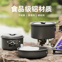 Outdoor camping picnic equipment supplies pots and portable suits pot camping pots field picnic kits suite