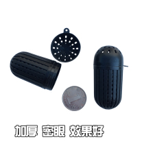 Bait ball shrimp cage yellow eel cage Loach river shrimp universal earthworm box fishing cage special bait ball bag