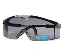 Honeywell 100211CN S200A Strengthening anti-scraping protection glasses Black anti-shock liquid spray