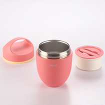Pint Family Products Insulation Lunch Box Day Style Small Capacity Handle With Meal Lunch Box Children Congee Barrel Two female students Meals Bucket
