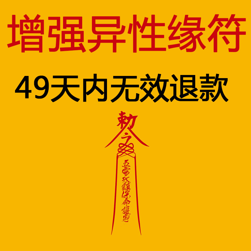 love天庭神仙的微博_微博