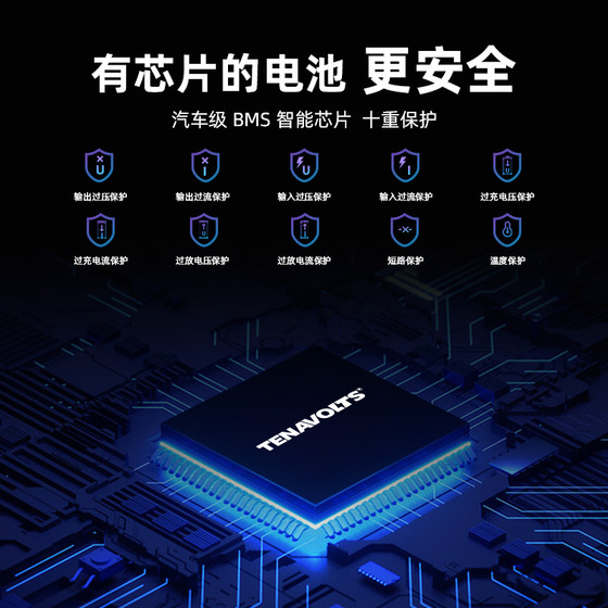 NANFU 리튬 충전식 충전식 배터리 번호 5 4 셀 세트 1.5V 일정한 전압 빠른 충전 번호 5 충전식 리튬 배터리 번호 7 대용량 팬 유매 펌프 게임 핸들 마이크 배터리 7 보편 NANFU 리튬 충전식 충전식 배터리 번호 5 4 셀 세트 1.5V 일정한 전압 빠른 충전 번호 5 충전식 리튬 배터리 번호 7 대용량 팬 유매 펌프 게임 핸들 마이크 배터리 7 보편