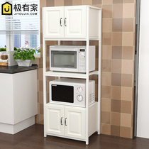 Kitchen storage shelf with door 5-layer floor-to-ceiling microwave oven rack Oven rack Multi-layer storage rack Storage cabinet