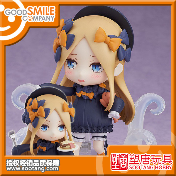 [塑唐]gsc 粘土 q版 1095 fate fgo 阿比盖尔 阿比 手办[8月预定]