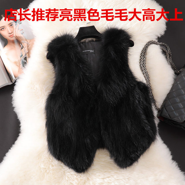 ລາຄາພິເສດ 2023 New Fox Fur Vest Fur One-piece Fur Vest Clip Women's Short Raccoon Fur Vest Slim Fit