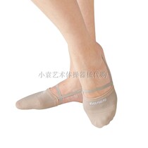  (XIAOYUAN R * G)SASAKI RHYTHMIC GYMNASTICS-Shoe KNITTING#153