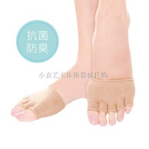  (XIAOYUAN R·G)SASAKI Rhythmic gymnastics-shoes and socks (antibacterial and deodorant)SS-4