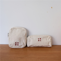 Days Ins retro minimalist art student Canvas Small Pen Bag Zero Wallet Containing bag Bag Stationery Bag woman