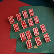 Retro Creative Text Personality Art New Year Blessings Metal Badges Chest Pin Bag Clothing Accessories Decorative pins