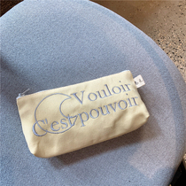 Original Niche Art Embroidery Retro Ins Cute Young Girl Students Large Capacity Canvas Pen Bag Stationery Containing Bag