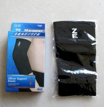ZF new Everest standard knitted elbow arm arms ping-pong basket tennis badminton protective gear