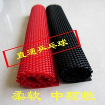 New to new thin bottom leather double fish 1615 medium grain table tennis racket long glue single rubber sheet WEIRD SOFT PLASTIC WRAP BAG