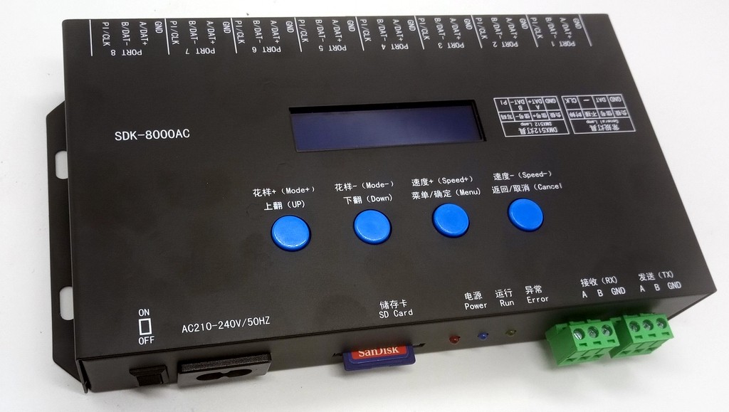 lcd液晶版8口rs485电源同步控制器价格面议一台免费送软件