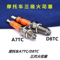 Motorcycle accessories A7TC D8TC 100 110 125150 three-claw spark plug