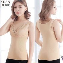 Gorgeous warm vest womens thick velvet base shirt vest suspender top tight inner wear large size underwear autumn and winter