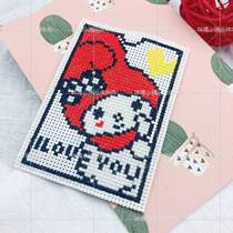 Miga Small Paving Cross Embroidered Bank Card Cover Bus Card Bag With Imprinted Cloth Material Bag KD007 Mi Flying Rabbit