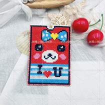 Miga Small Paving Cross Embroidered Bank Card Cover Bus Card Bag With Imprinted Cloth Material Bag KD009 Small Flower Bear