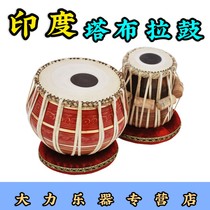 All-New Indian Tambra Tabla Drum Tabla drum Tabla Tabra Tambula Musical Instrument