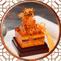 Newborn Baby Crystal fetal seal umbilical cord jade seal boy and girl cow seal diy homemade 100 days commemoration