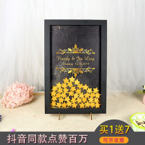 Black Jinmu signature board book sign-in tree platform wedding ceremony birthday birthday annual meeting fingerprint arrangement props wood chip creativity
