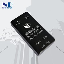 DCDC step-down power supply module 72V60V48V to 5V2A12V24V10W regulated isolation converter Hot sale