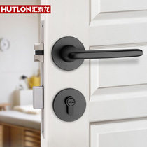 Huitailong silent door lock indoor bedroom door lock solid wood door door handle universal lock DS-102