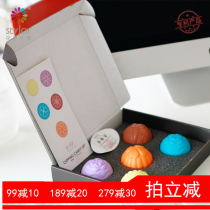 Vacuum negative pressure silicone cupping cupping pot cute macaron color five a box promotional sale