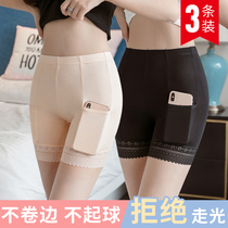 Women's summer safety pants ultra-thin anti-collapse flesh-coloured pure cotton lace large size bottoming safety shorts