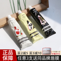 Rock Zoo hand cream for women Moisturizing moisturizing hydration Non-greasy Portable small portable men