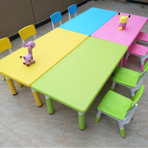 Childrens plastic table adjustable student desks and chairs lifting and thickening kindergarten special tables and chairs