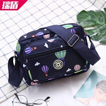 2020 New Middle Aged Ladies Bag Lady Bag Nylon Oxford Spun Sails Cloth Bag Single Shoulder Diagonal Satchel Waterproof Mom Bag