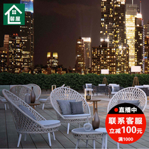 Rattan chair tea table combination of three sets patio small tea table combined outdoor rattan white Nordic minimalist casual table and chairs