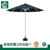 Outdoor leisure midpost umbrella waterproof sunscreen 2 9m Double top thickened cloth Anti Wind Restaurant Patio Terrace Sun Umbrella