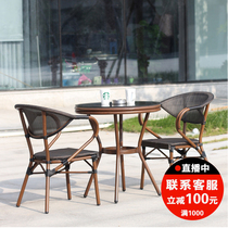 Outdoor table and chairs courtyard modern minimalist leisure combined open-air garden small tea table tempered glass outdoor table and chairs