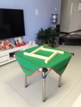 Mahjong tablecloth mat Household hand rub thickened Mahjong tablecloth silencer belt pocket Mahjong mat Mahjong cloth Mahjong blanket