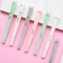 Creative cute rabbit expression Yan text needle tube Pen 0 5mm Black Water Pen Student Stationery Office Sign Pen