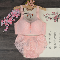 Fat sister full cup large size big chest underwear womens panty suit bra with steel rim thin section 200 pounds with steel rim D