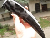 Black horn comb dark horn comb massage scalp health comb horn comb