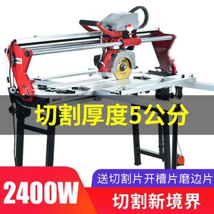 automatic electric table type tile cutting machine stone floor tile cutting table 45 degree chamfering edge grinding slotting water cutter