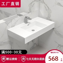 Nordic household artificial stone table upper basin toilet small size Wall wash basin mini square single basin Basin
