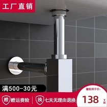 All copper electroplating sewer general Square gas tank trap water bend anti-odor Wall discharge sealed drainage pipe