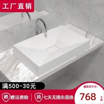 Hidden water table upper basin square artificial stone countertop wash basin small apartment bathroom basin toilet wash basin