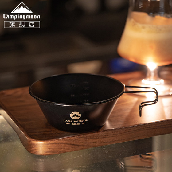 Kemando-Purpose Water Cup Wine Glass Stainless Steel Bowl Multi Layer Stackable Snow La Cup Coffee Teu Cup은 직접 태워 질 수 있습니다. Kemando-Purpose Water Cup Wine Glass Stainless Steel Bowl Multi Layer Stackable Snow La Cup Coffee Teu Cup은 직접 태워 질 수 있습니다.