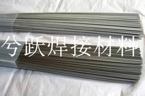Pure titanium welding wire ERTi-1 ERTi-2 ERTi-2 TA2 TA9 TA9 TC-4 TC-4 titanium alloy argon arc welding wire titanium wire