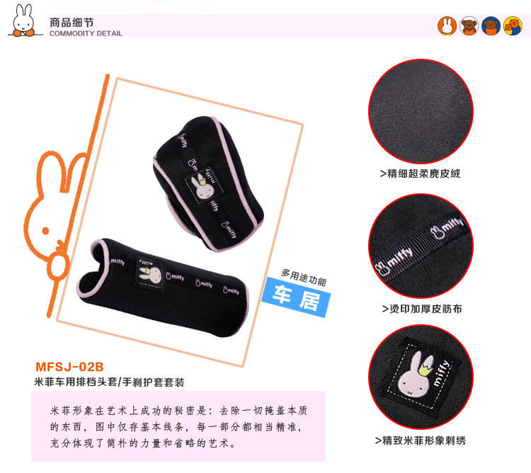 ./bookpic/m400/15570f.jpg