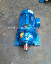 Cycloid needle wheel planetary reducer BWD XWD 10 0 11 12 13 2 3 4 5 Power 0 37-7 5