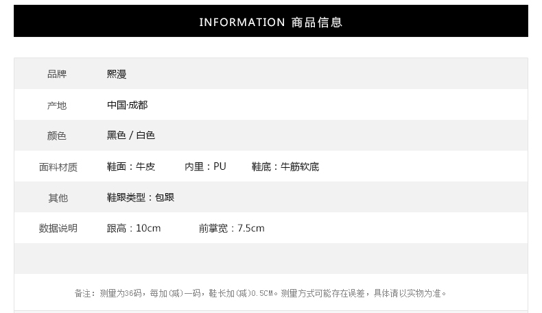 gucci驗證碼刻字是什麼 熙漫低價體驗36碼真皮白色高跟涼鞋 女 時尚性感露趾細跟涼拖鞋 gucci