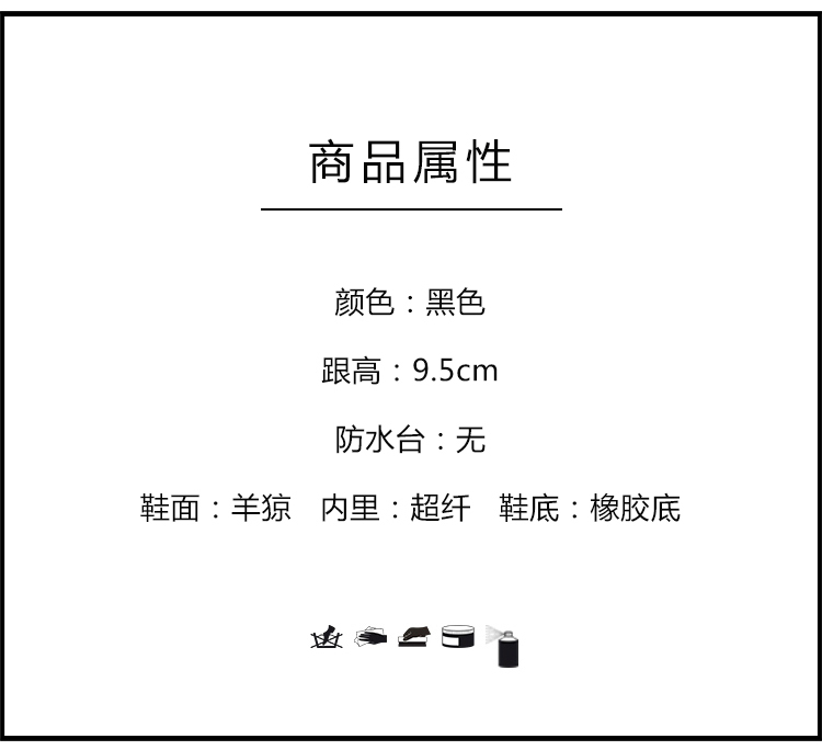 菲拉格慕黑色絲絨鞋 熙漫2020春秋新款黑色反絨高跟單鞋 女 絲帶細跟高跟鞋性感女鞋 菲拉格慕