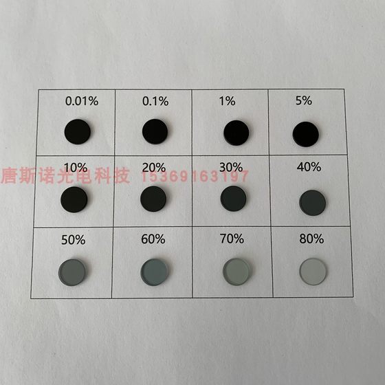 조명 환원 플레이트 중성 회색 유리 필터 직경 12.5mm 12 전송을 선택할 수 있습니다. 조명 환원 플레이트 중성 회색 유리 필터 직경 12.5mm 12 전송을 선택할 수 있습니다.
